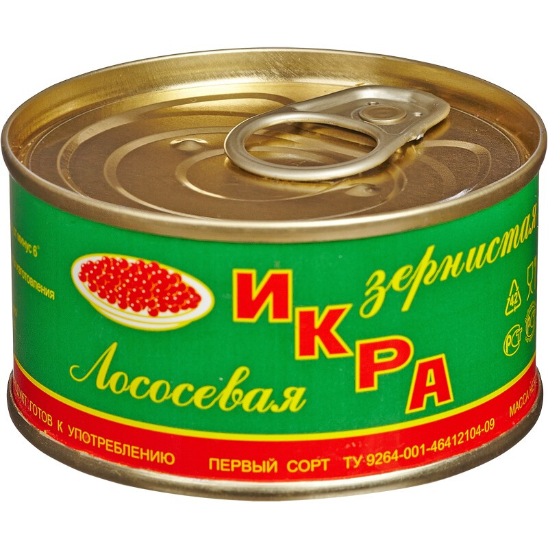 Икра Лососевая 20 банок по 140 г.