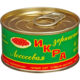 Икра Лососевая 15 банок по 140 г.